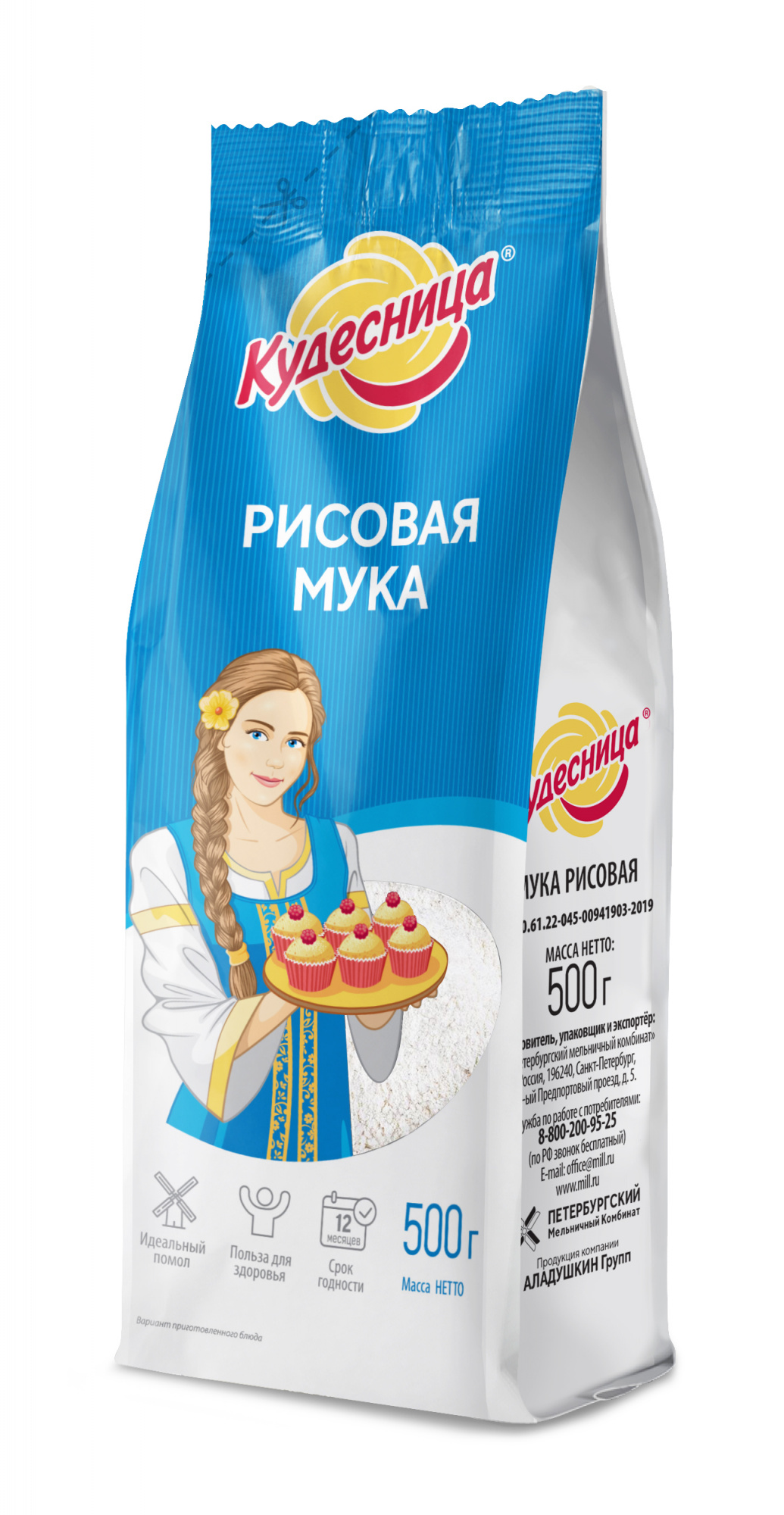 МУКА РИСОВАЯ ТМ 