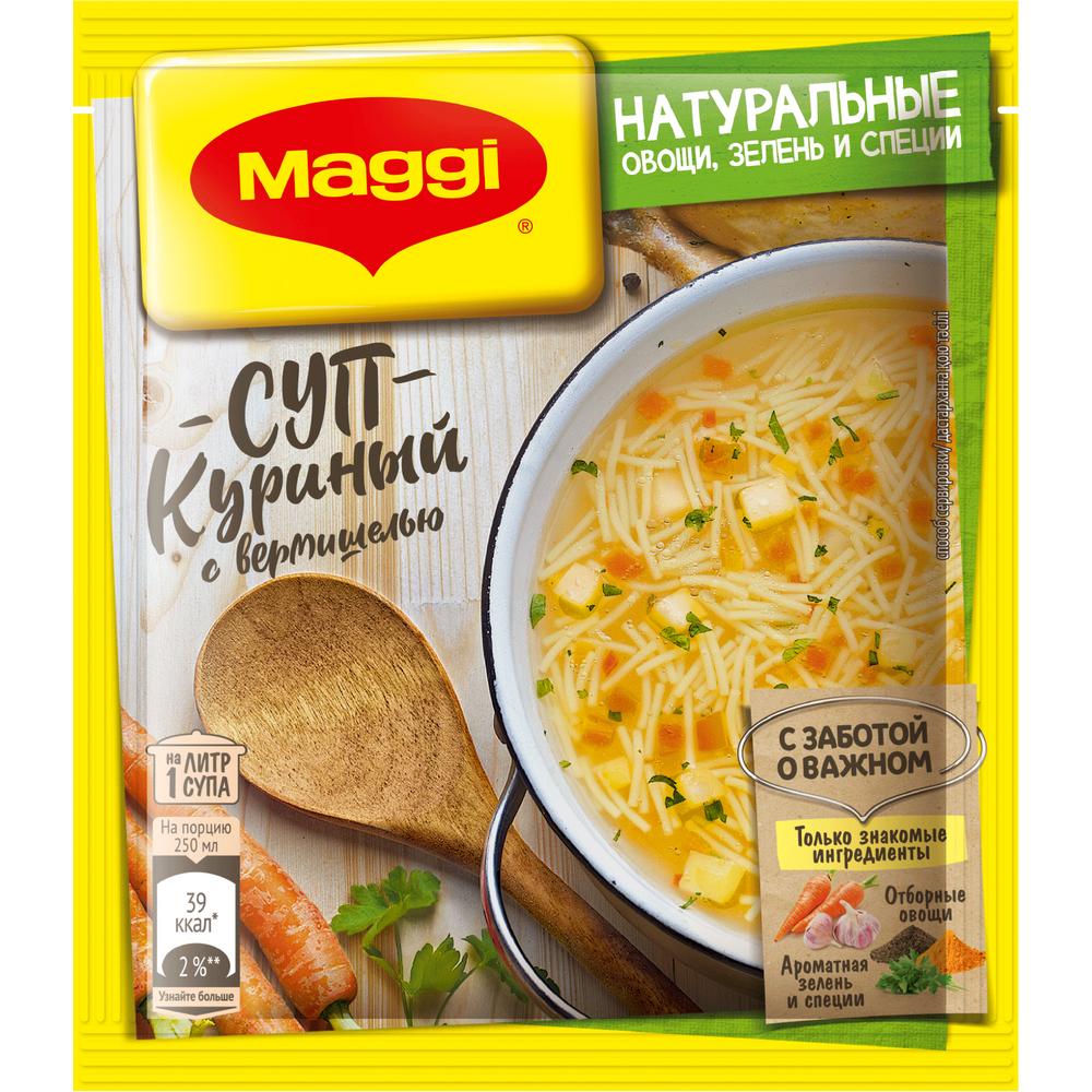 Суп Maggi Куриный с вермишелью, 50г