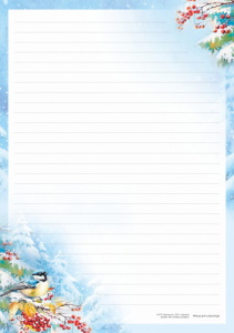 Бумага для письма