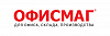 ОФИСМАГ