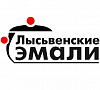 Лысьвенский завод эмалированной посуды 